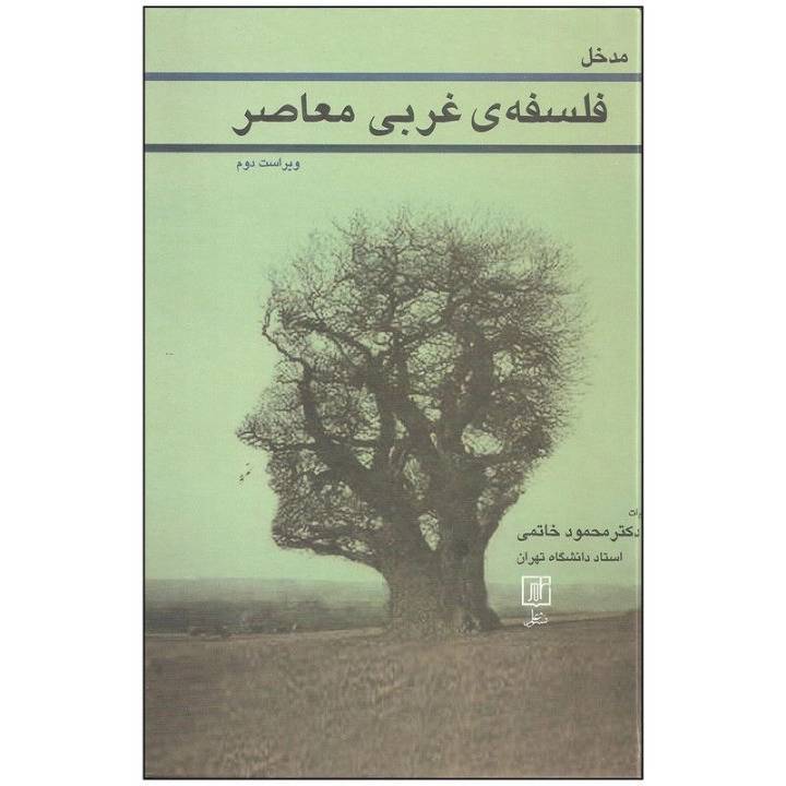 1687856520265.webp