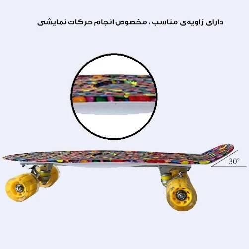 1687931201779.webp