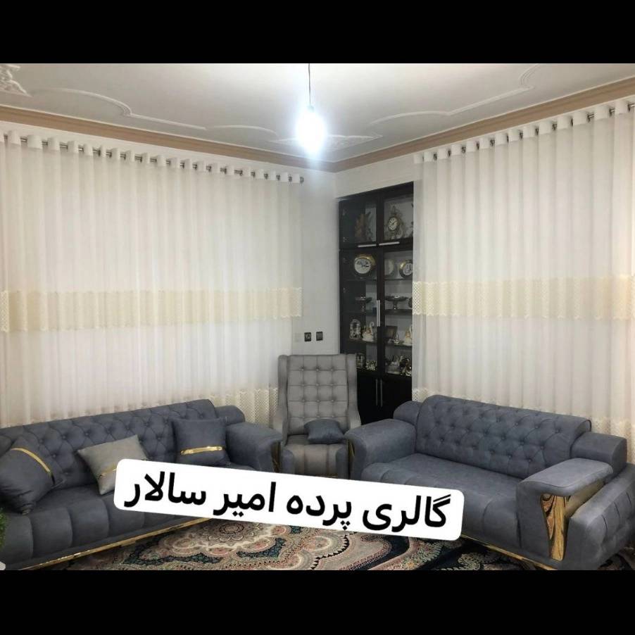 1688803636296.webp