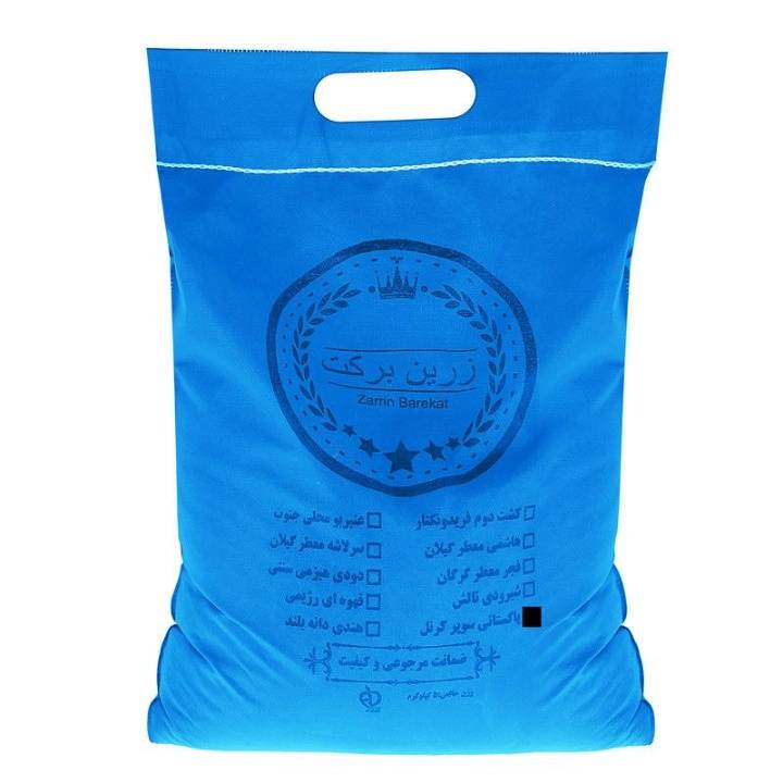 1688815148477.webp