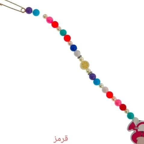 1688815397527.webp
