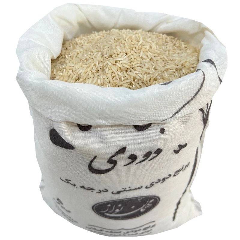 1688904163130.webp
