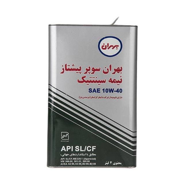 1689068507457.webp