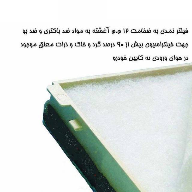 1689421291779.webp