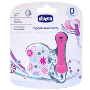 1689502292854.webp
