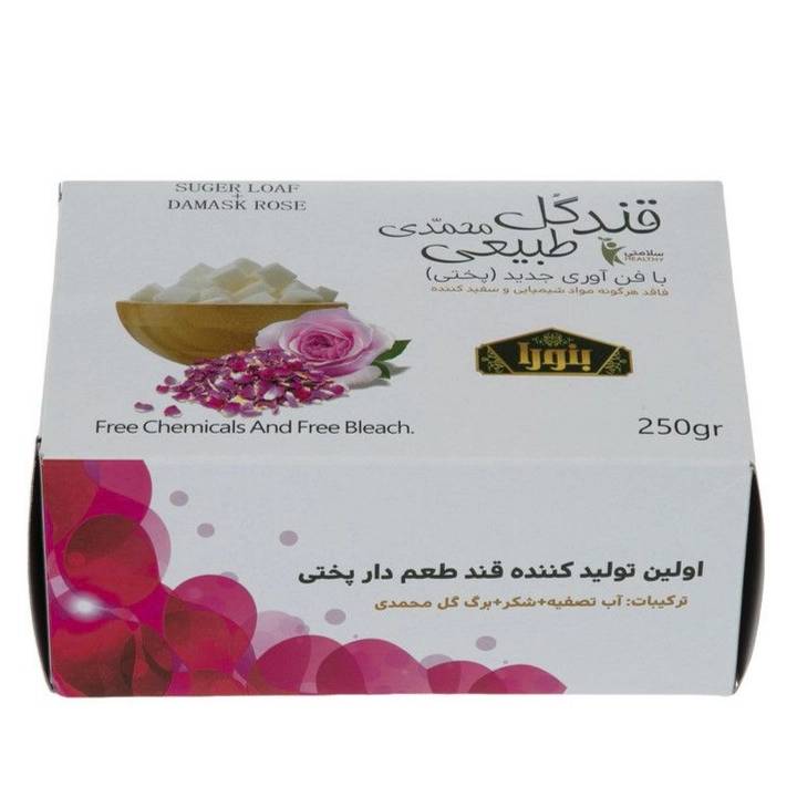 1689579415991.webp