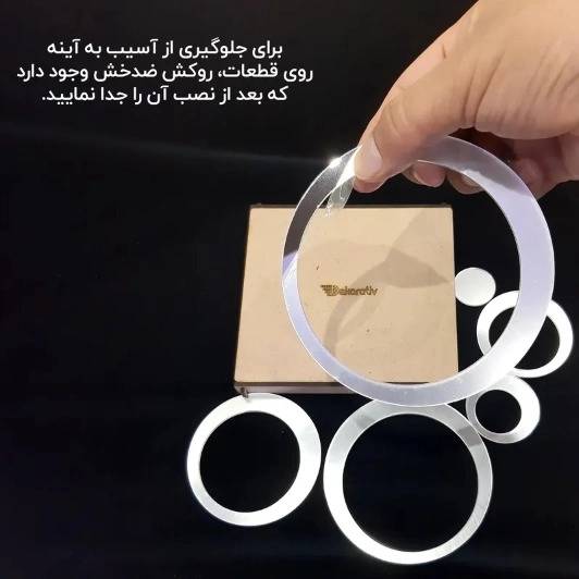 1689754802213.webp