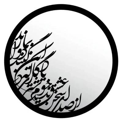 1689769007594.webp