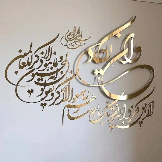 1689769235143.webp