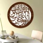 1690179114543.webp