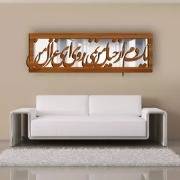 1690184157599.webp