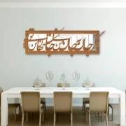 1690192463640.webp