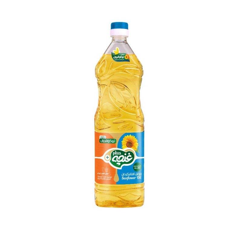 1690200079935.webp