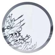 1690264205843.webp