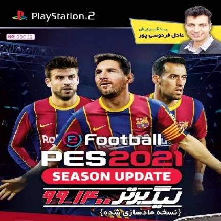 1690353245064.webp