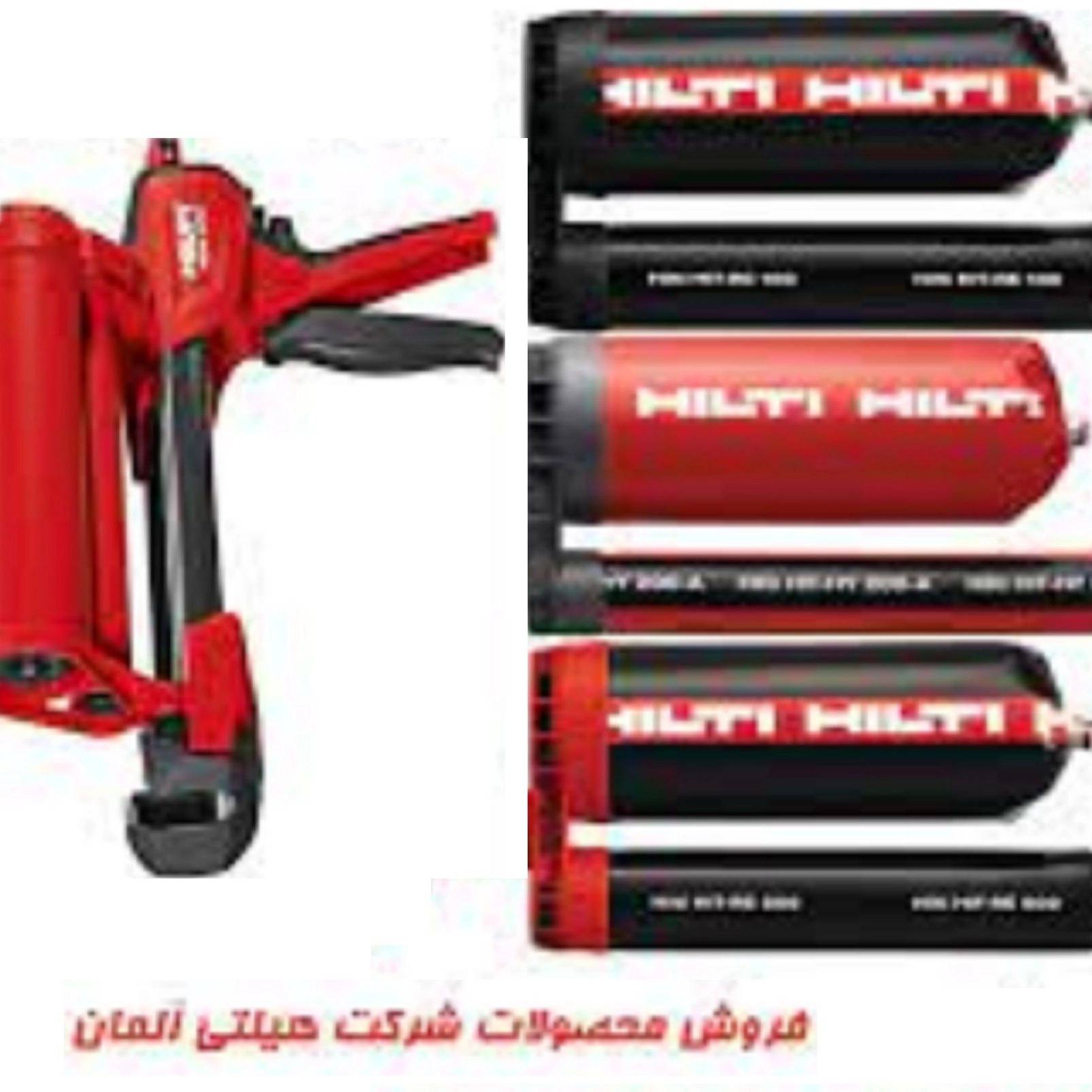 1690444215043.webp