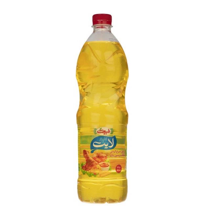 1690633977434.webp