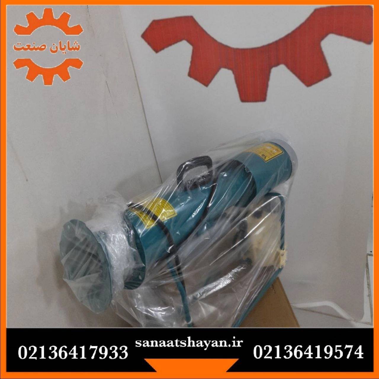 1690701668409.webp