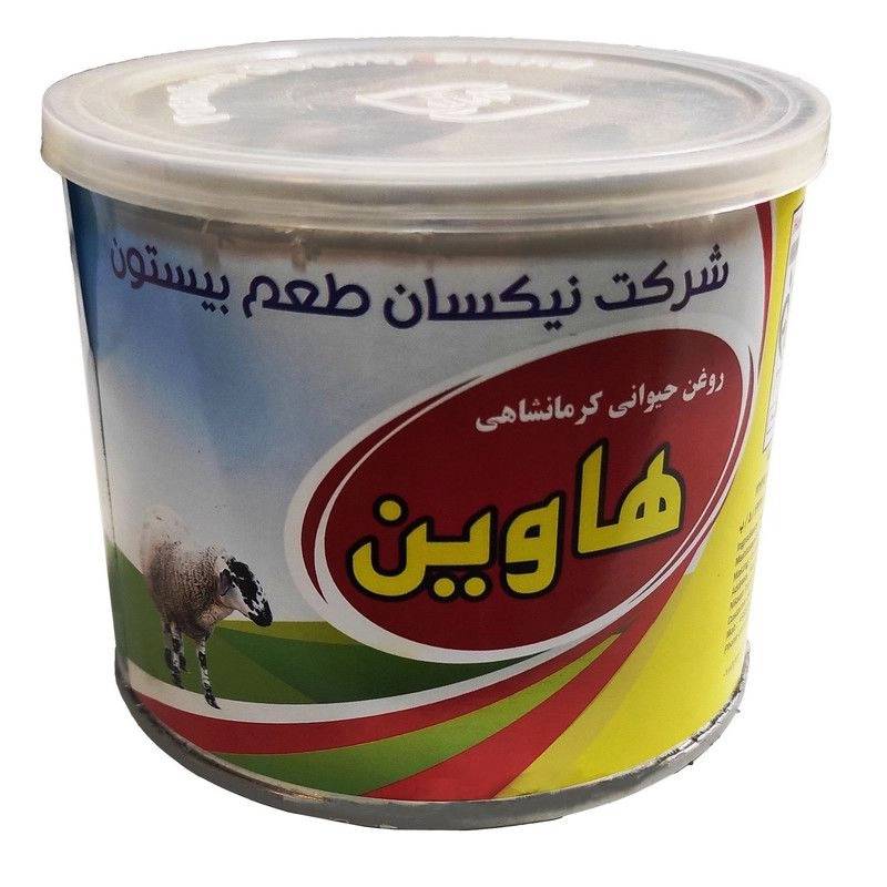 1690789242983.webp