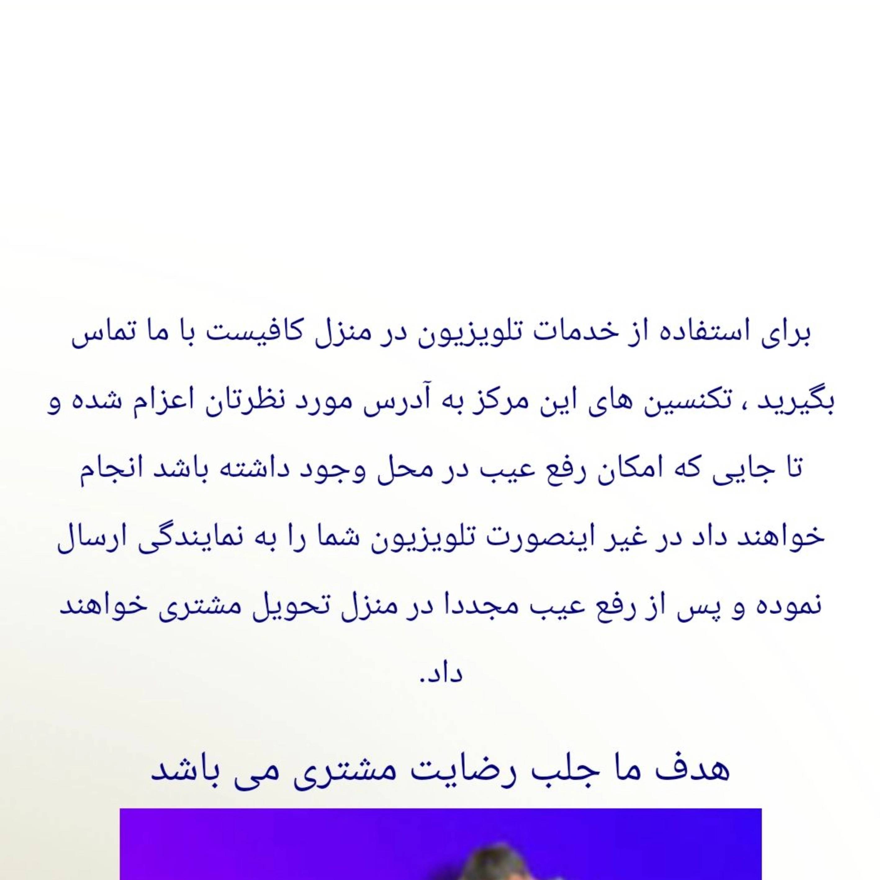 1690910389084.webp