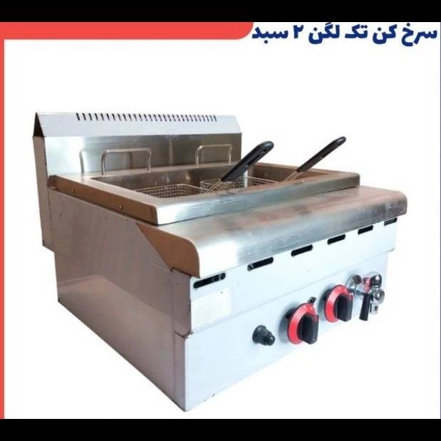 1690972594496.webp