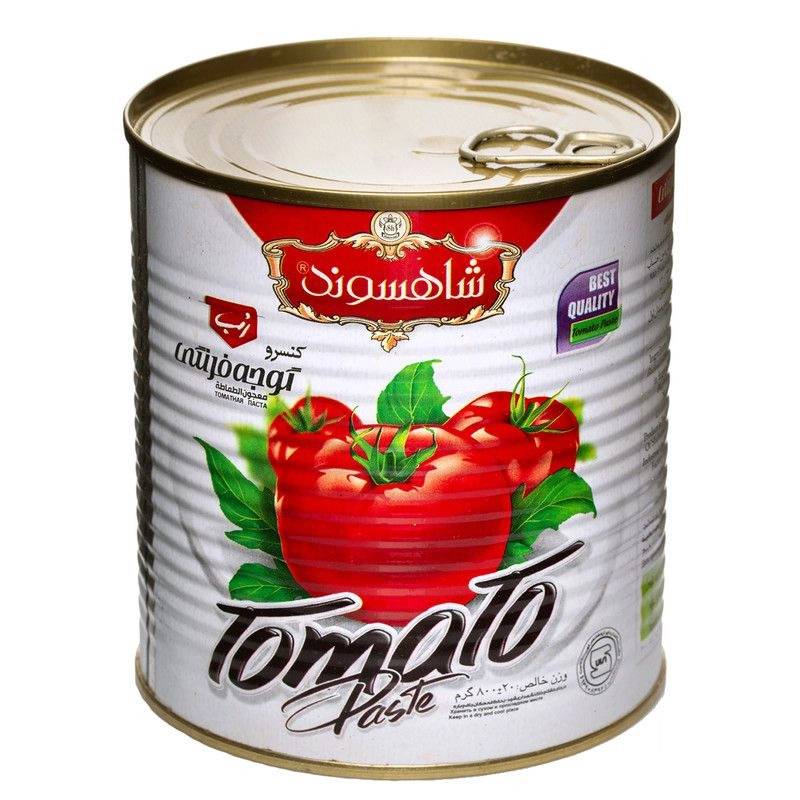 1691311147718.webp