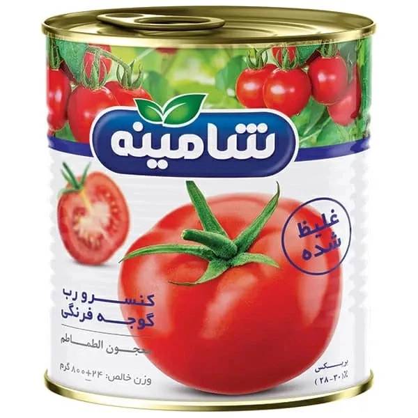 1691314927402.webp