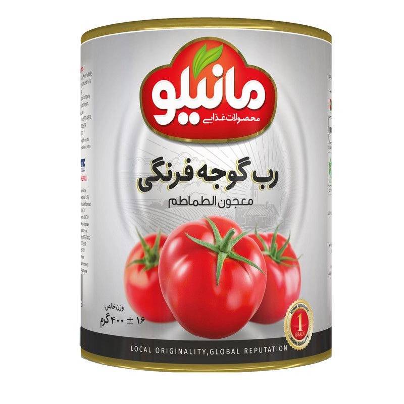 1691322662165.webp