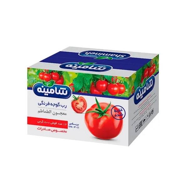 1691323956653.webp