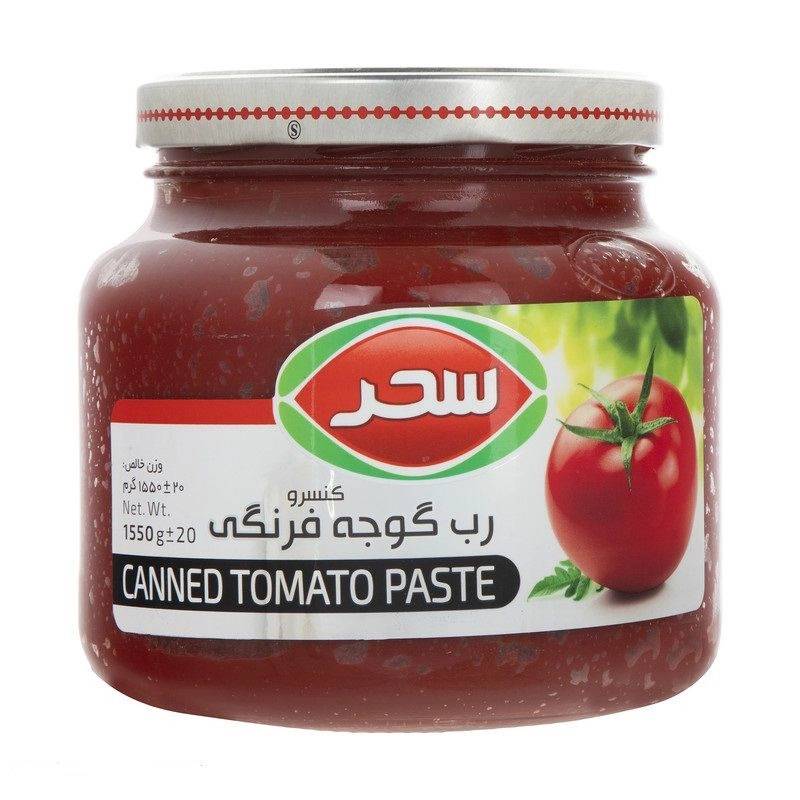 1691385472807.webp