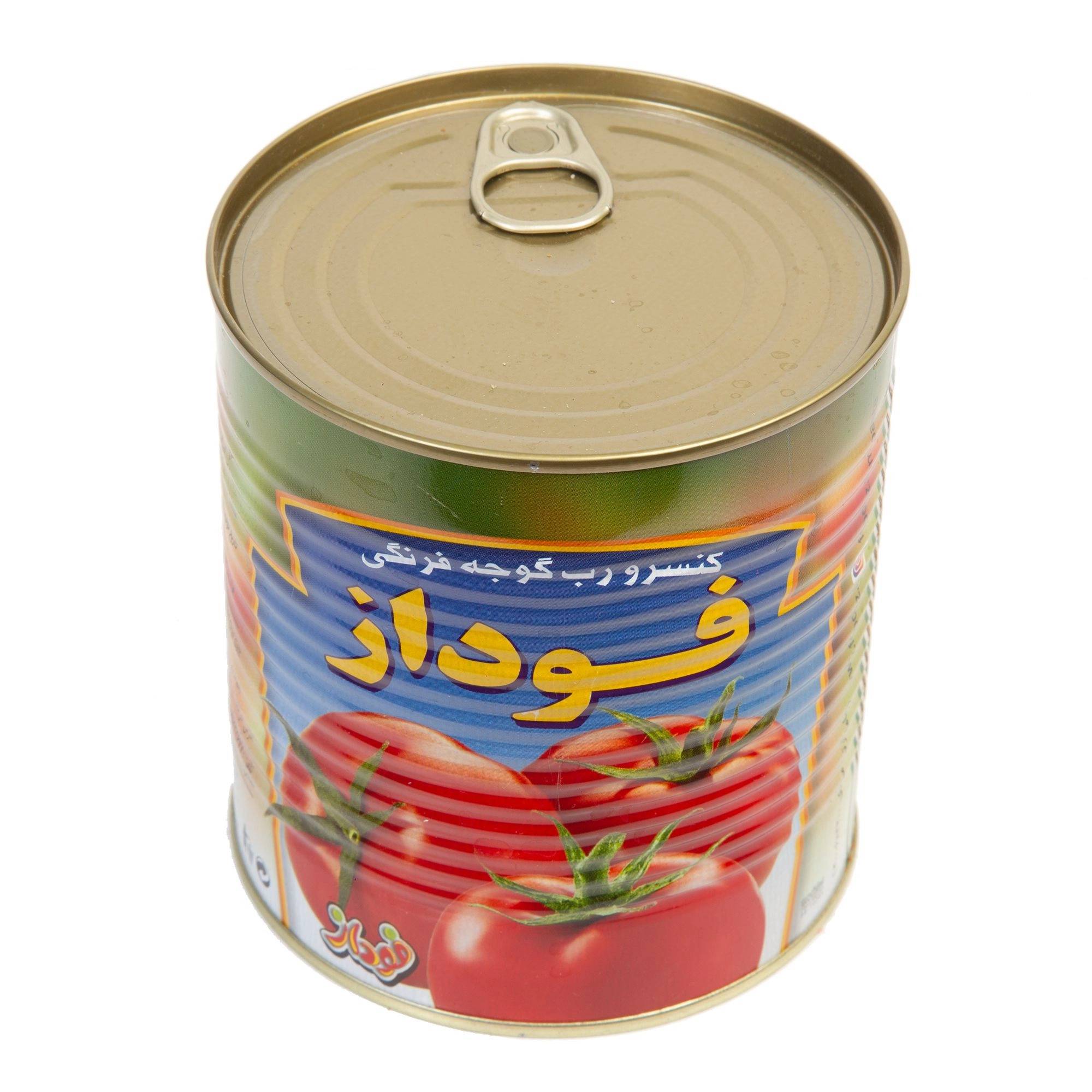 1691392512038.webp
