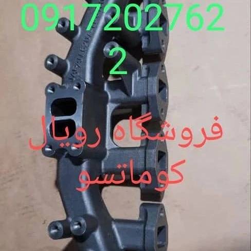 1691392969466.webp