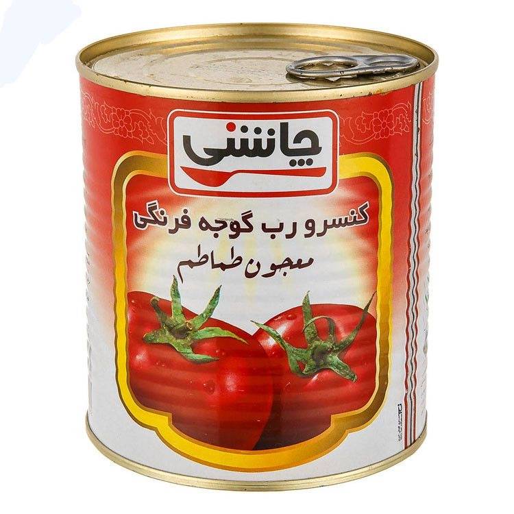 1691397859386.webp