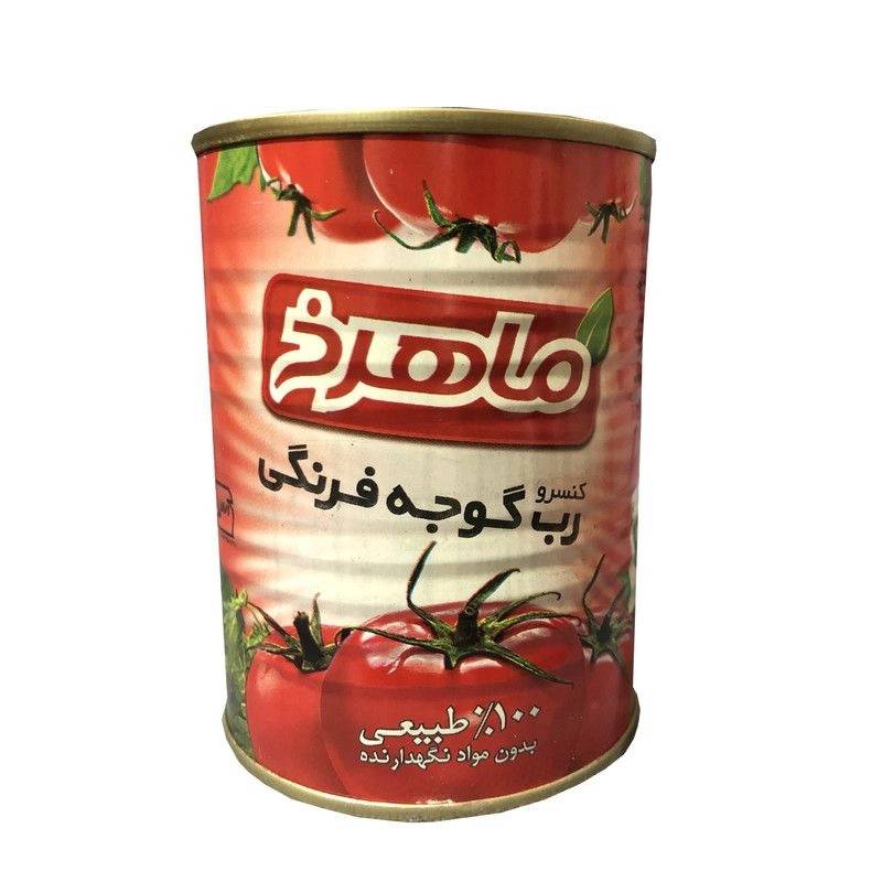 1691401867376.webp