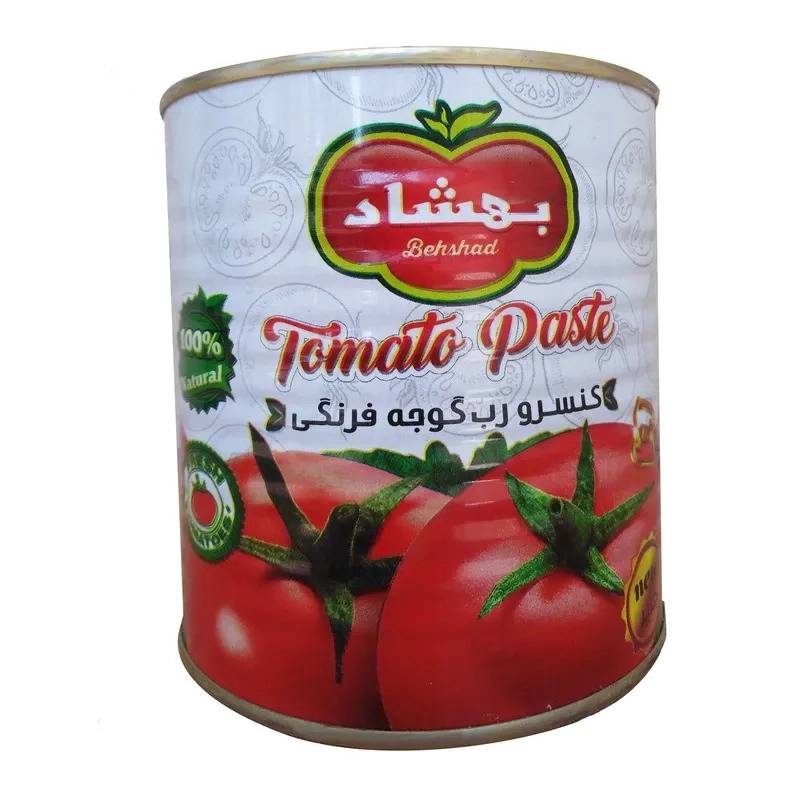 1691403180093.webp