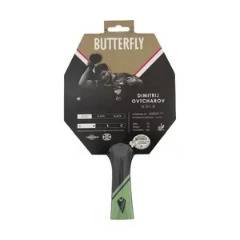 1691405734655.webp
