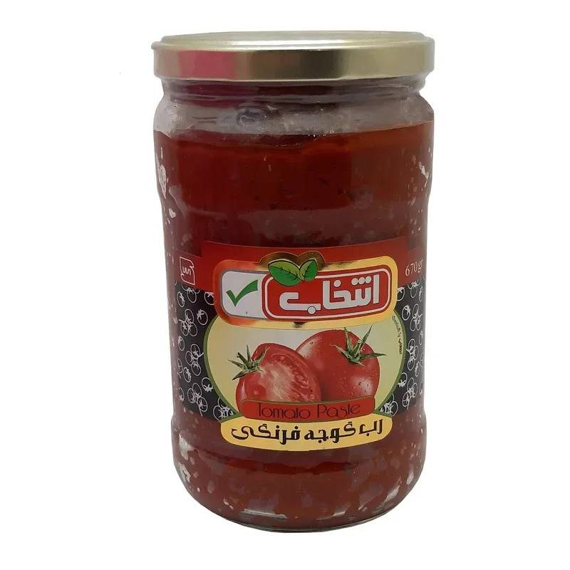 1691405946617.webp