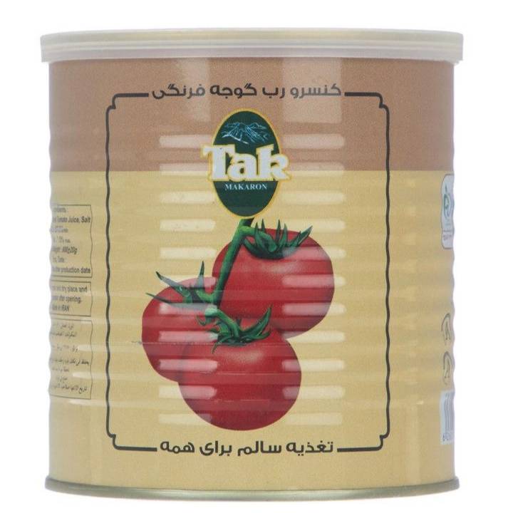 1691474570485.webp