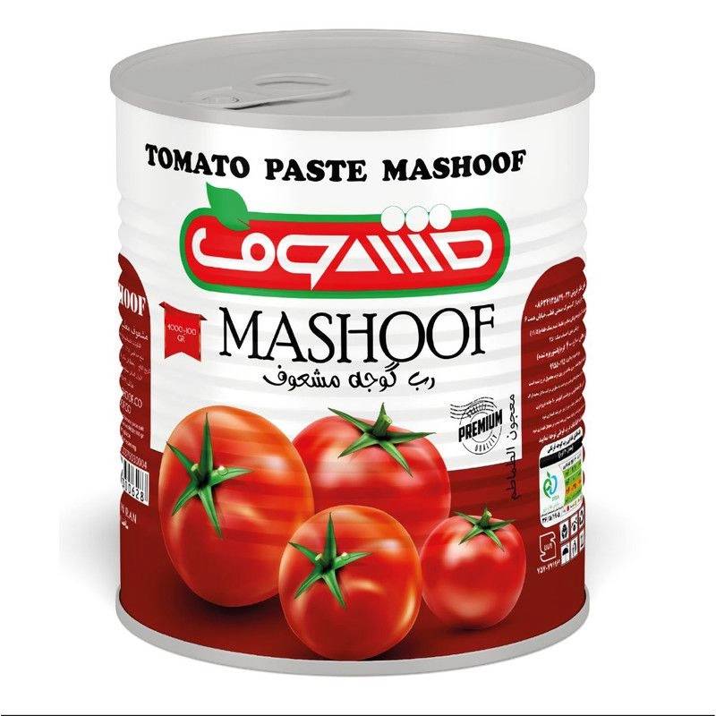 1691474727887.webp