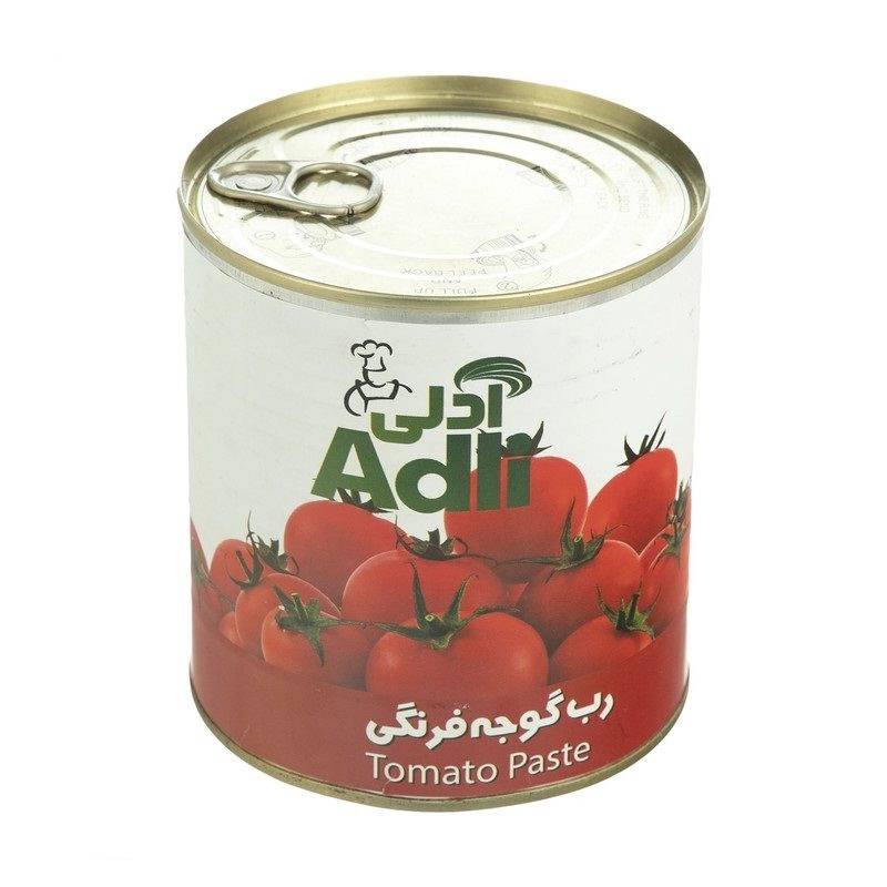 1691476013284.webp