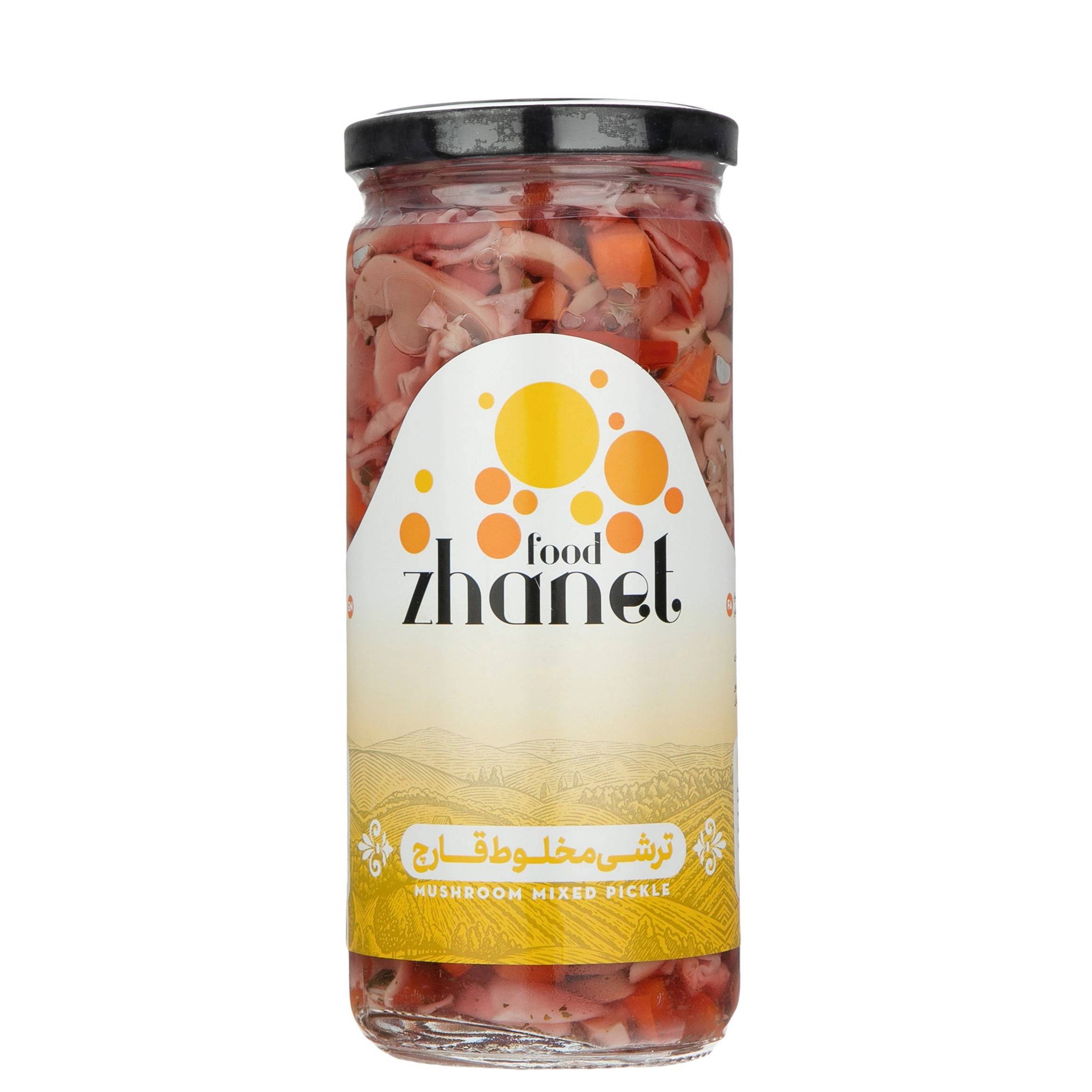 1691485576116.webp