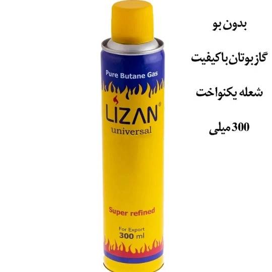 1691581250356.webp