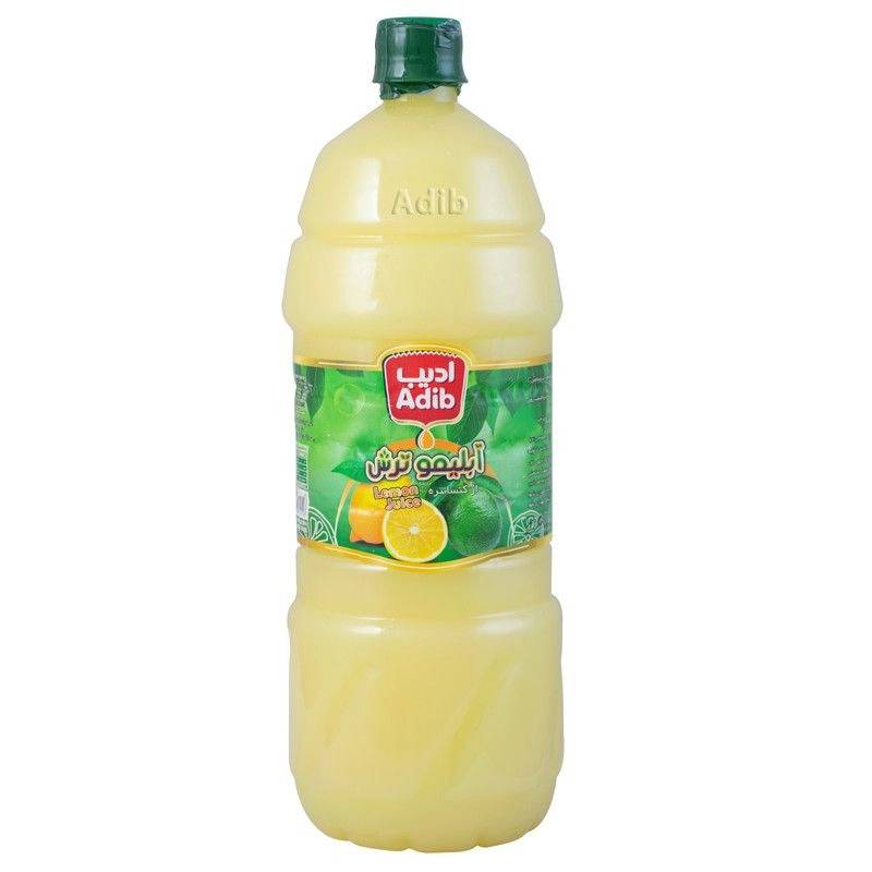 1691998441030.webp