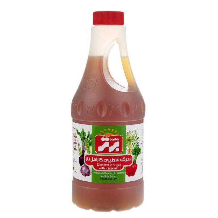 1692012081373.webp