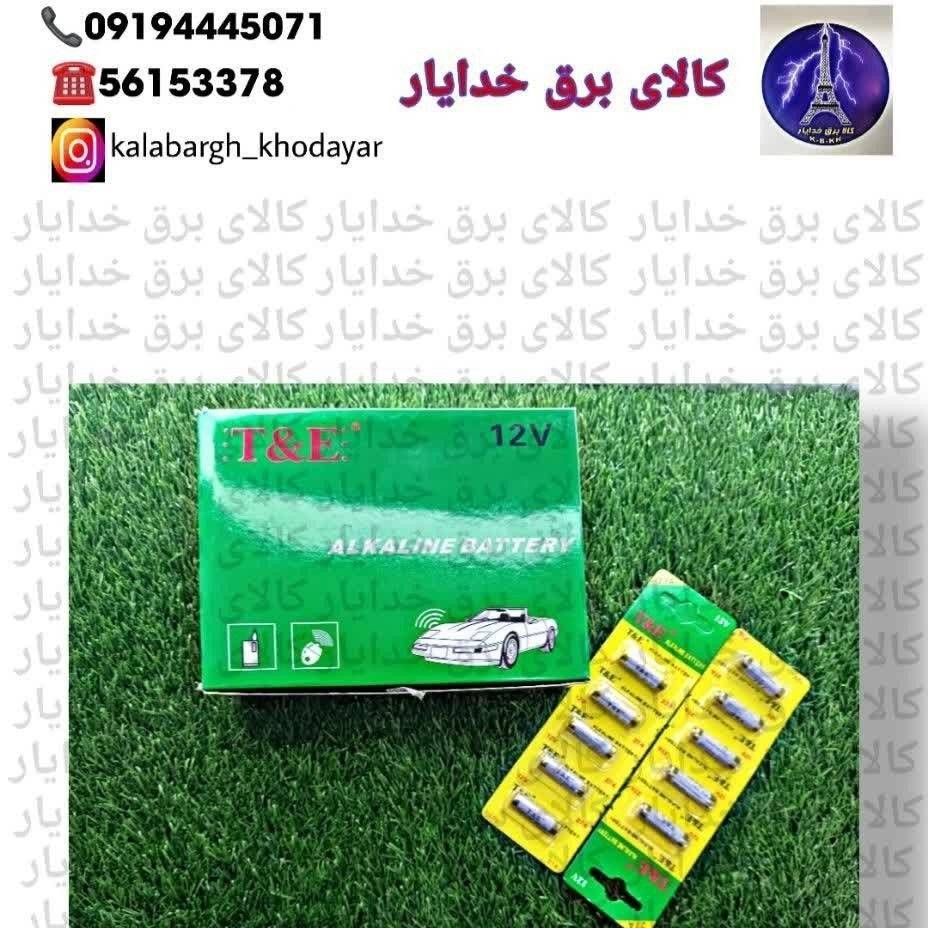 1692439431671.webp