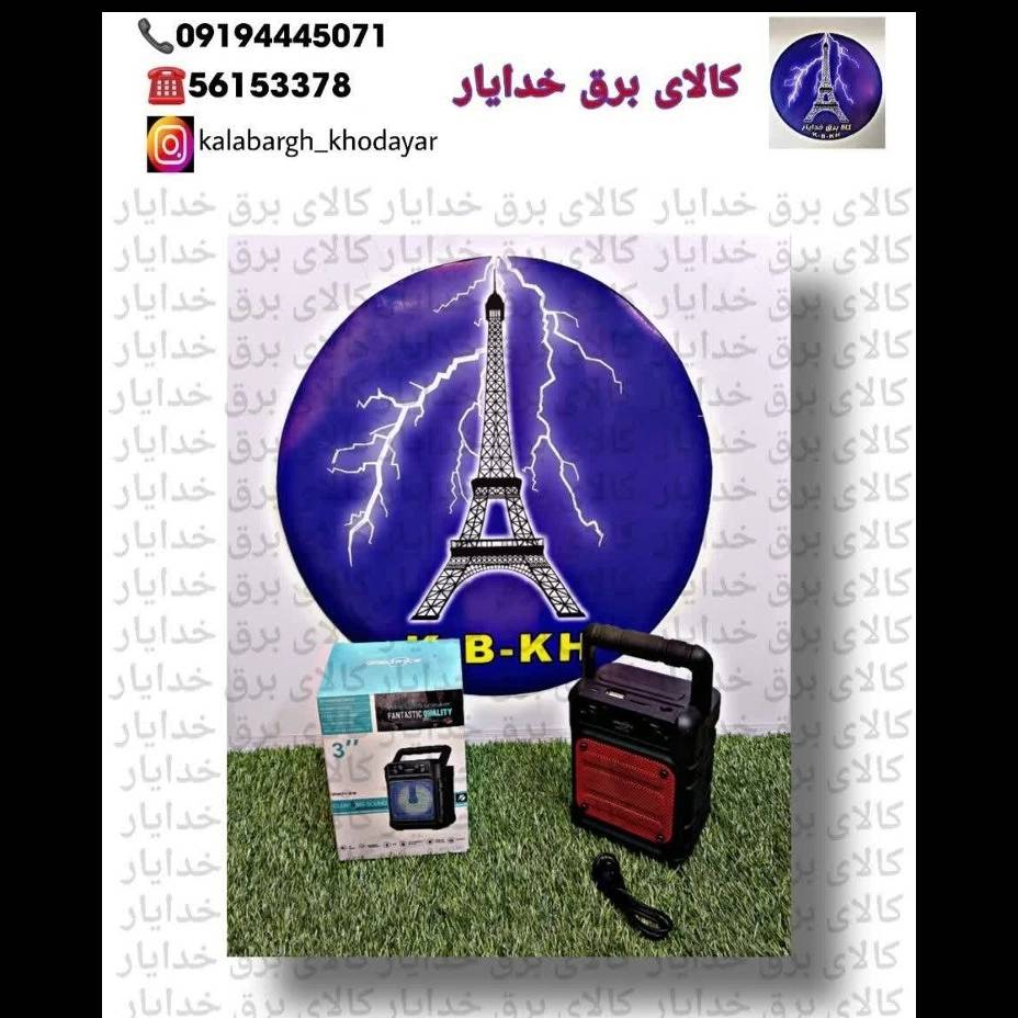 1692441257299.webp