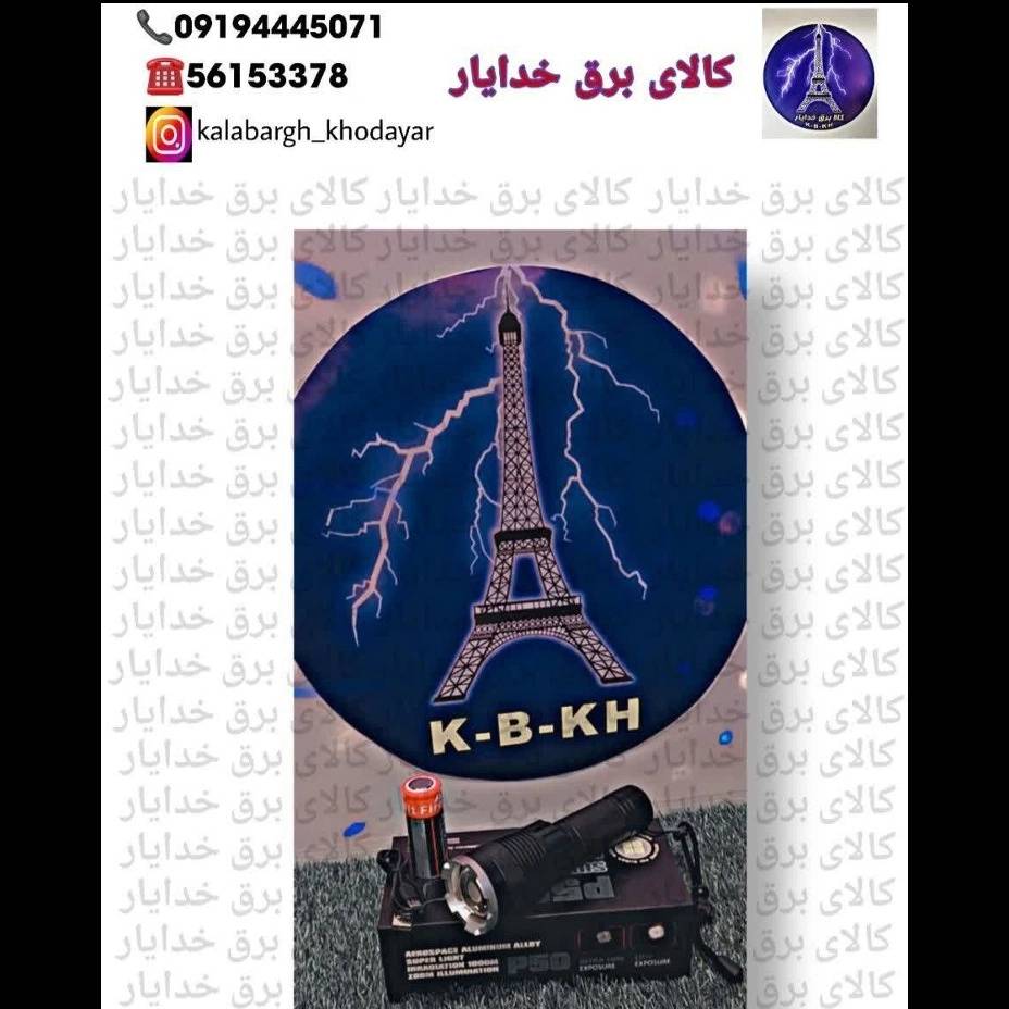 1692442072766.webp