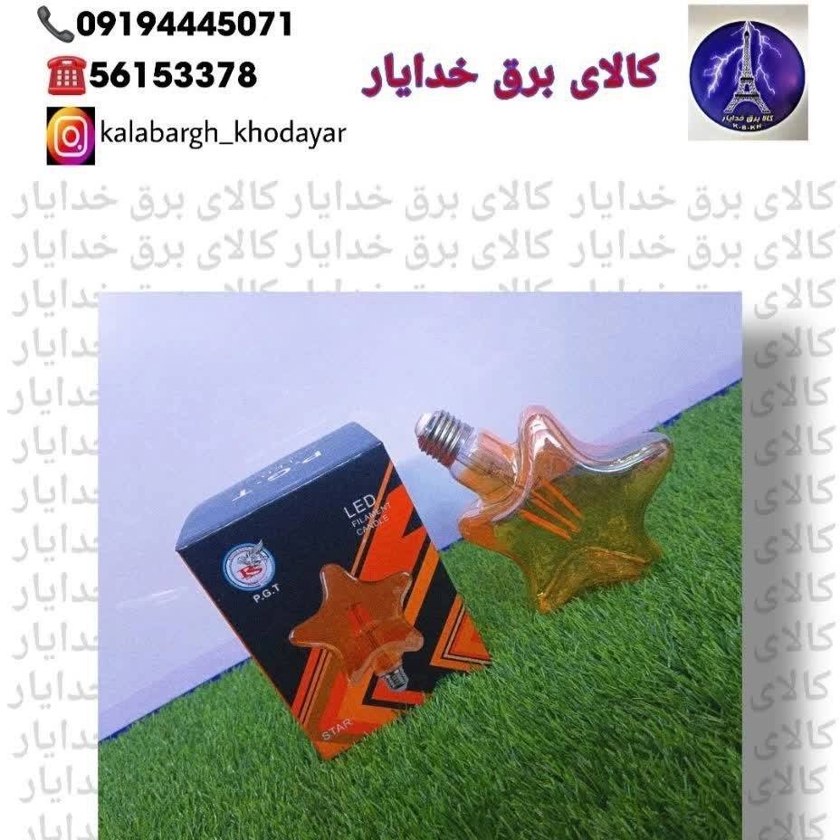 1692442318576.webp