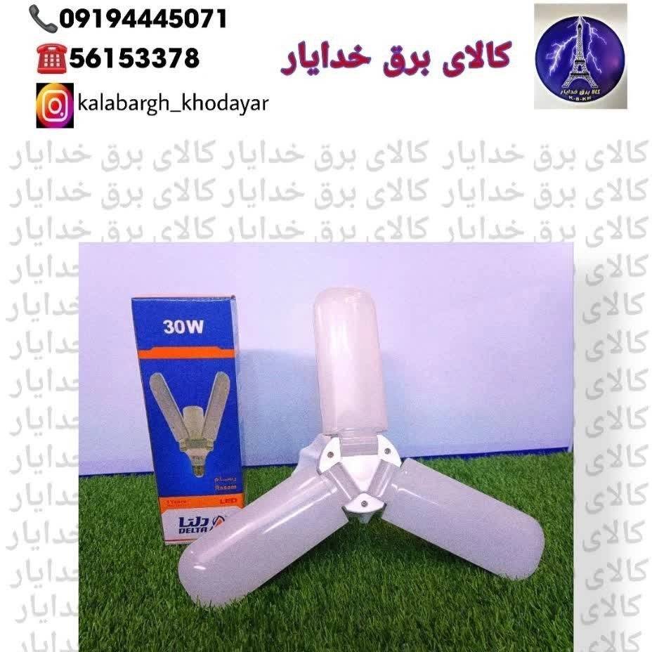1692444266494.webp