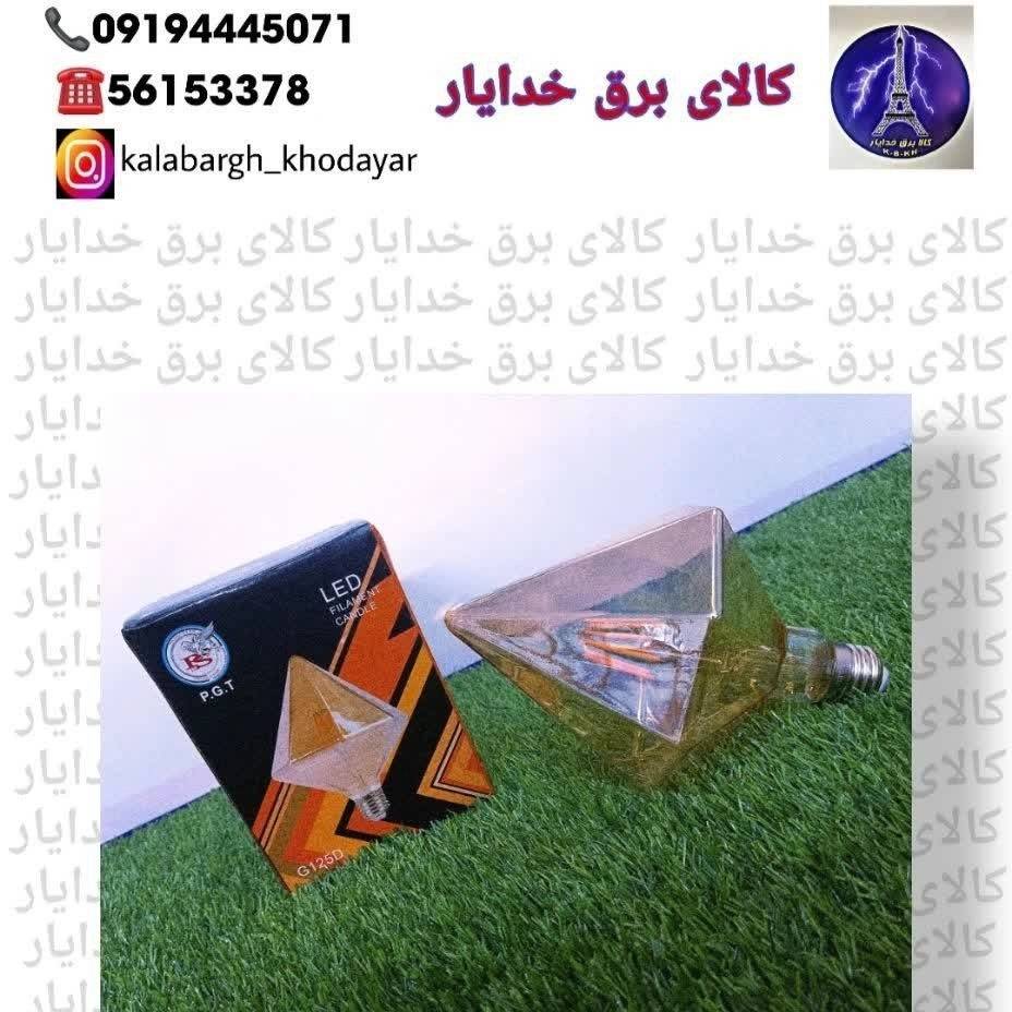 1692444901504.webp